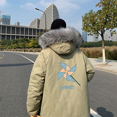 军绿色