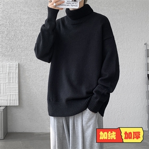 神款搭配！！！特大码高领毛衣男打底衫百搭内搭MY1214P45图片
