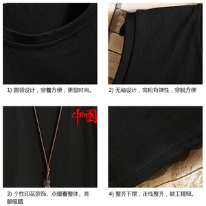 BX25276-P20 港风运动汗背心男大码汗衫男无袖T恤男 砖墙图片