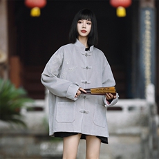 白灰色