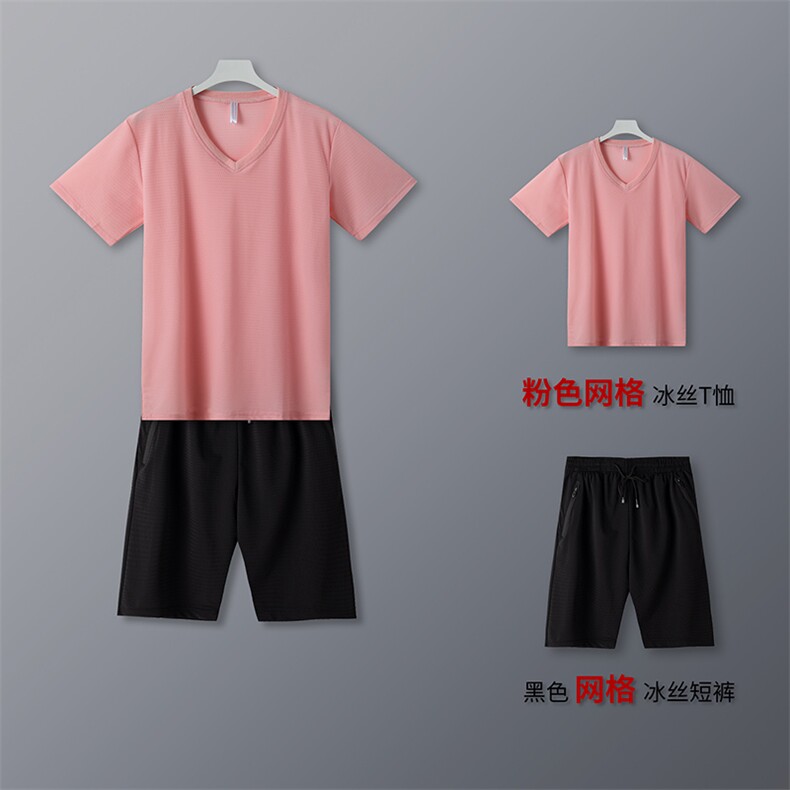 套装男装2023新款服饰短袖短裤男透气速干耐磨冰丝感跑步宽松运动,男装休闲套装,电商B212（原钱塘6029）