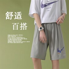 2024夏季新款百搭休闲运动裤DK520-特批20，女装休闲裤，星座718-1