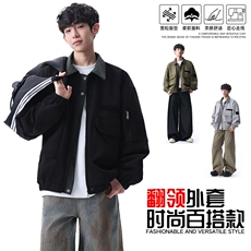 春款现货复古休闲工装夹克男士翻领宽松外套JK02656-P78，男装夹克，星座308B-2