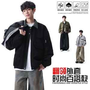 春款现货复古休闲工装夹克男士翻领宽松外套JK02656-P78图片