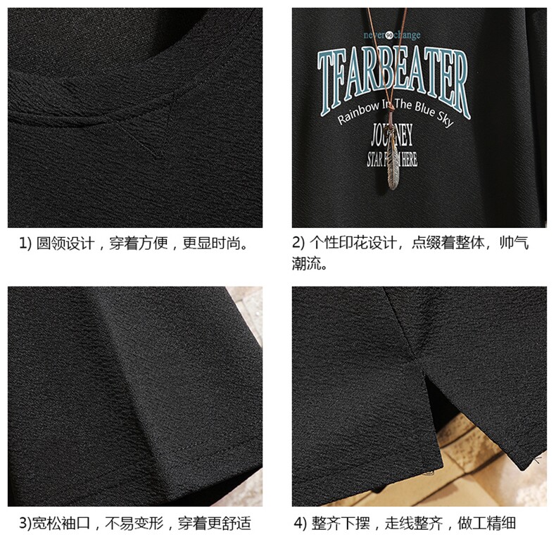 Q11050-P30春夏季七分袖t恤男大码五分袖男短袖中袖砖墙挂拍,男装T恤,电商A040A
