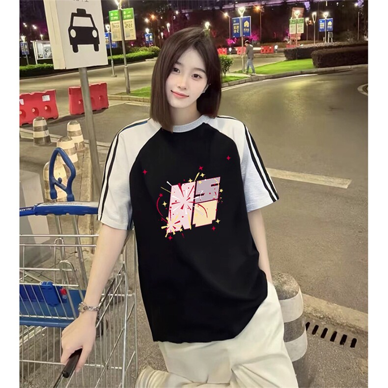 抖音得物品质二开240克宽松纯棉美式潮牌插肩三杠织带短袖T恤图片