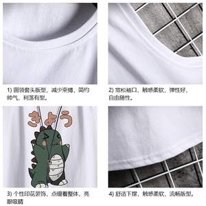 BX25037-P20 港风运动汗背心男大码汗衫男无袖T恤男 网格挂拍图片