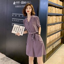 紫色
