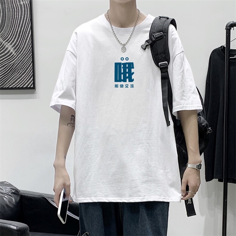 T2282P25港风室内潮21夏季新款潮流男士短袖T恤宽松半袖体恤衫图片