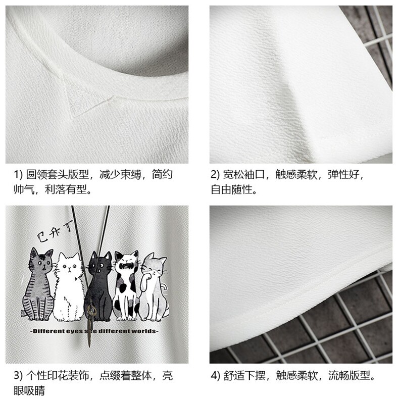 Q11100-P30春夏季七分袖t恤男大码五分袖男短袖中袖网格挂拍,男装T恤,电商A040A