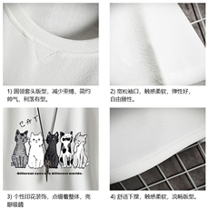 Q11100-P30春夏季七分袖t恤男大码五分袖男短袖中袖网格挂拍，男装T恤，电商A040A