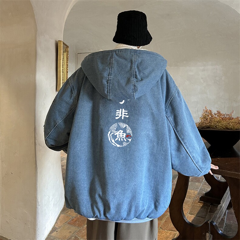 控价158牛仔外套男大码加厚加绒棉衣男羊羔毛棉服男NM53070-P140,男装棉衣,电商A040