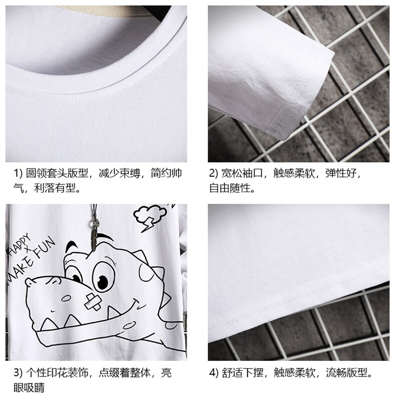 TX3136-P28加绒-P35纯长袖t恤男大码圆领打底衫体恤上衣服,男装T恤,电商A040A