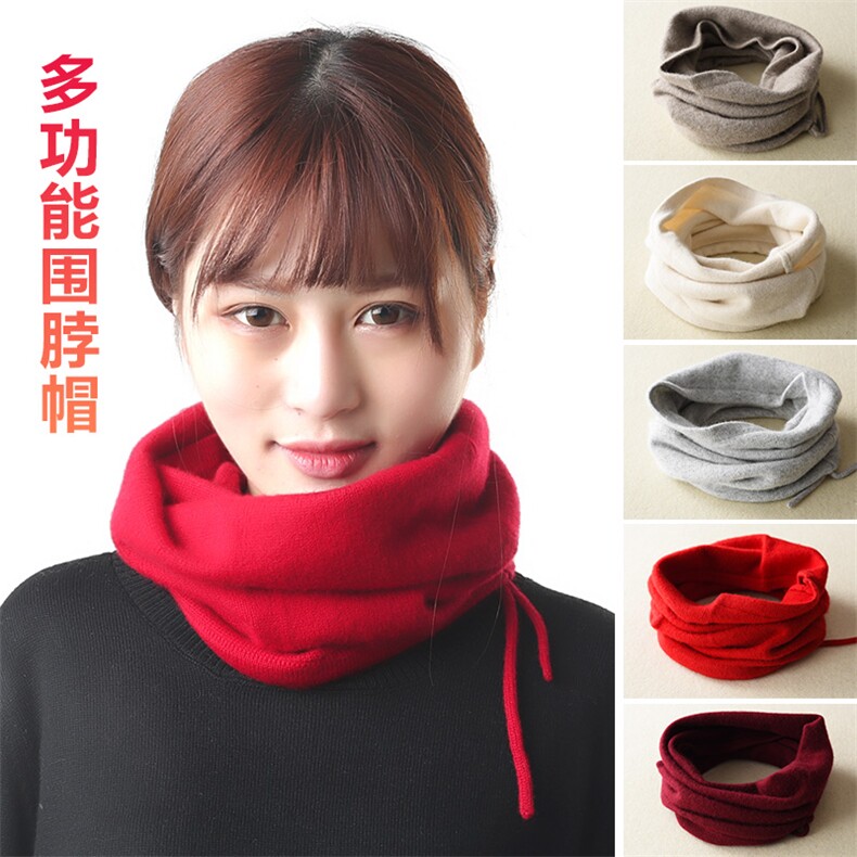 羊毛冷帽网红帽子女秋冬季毛绒针织显脸小堆堆帽大头围包头帽，帽子，九月九羊绒