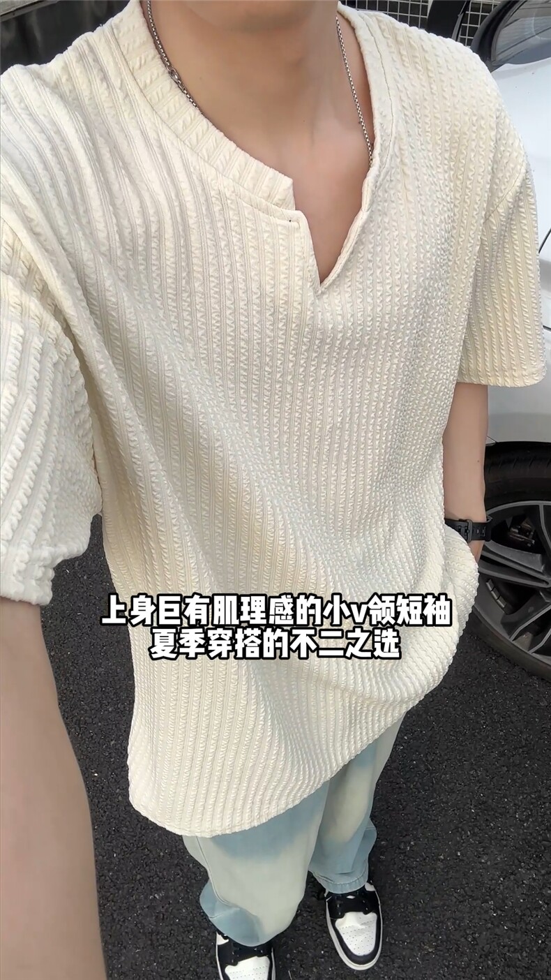 XZ809A/DXVL01/特P15240克肌理感V领T恤,男装T恤,星座809A(原222-1)