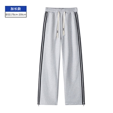 灰色加长款