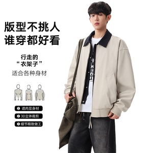 春季新款撞色拼接假两件翻领外套男休闲夹克JK023631-P80图片