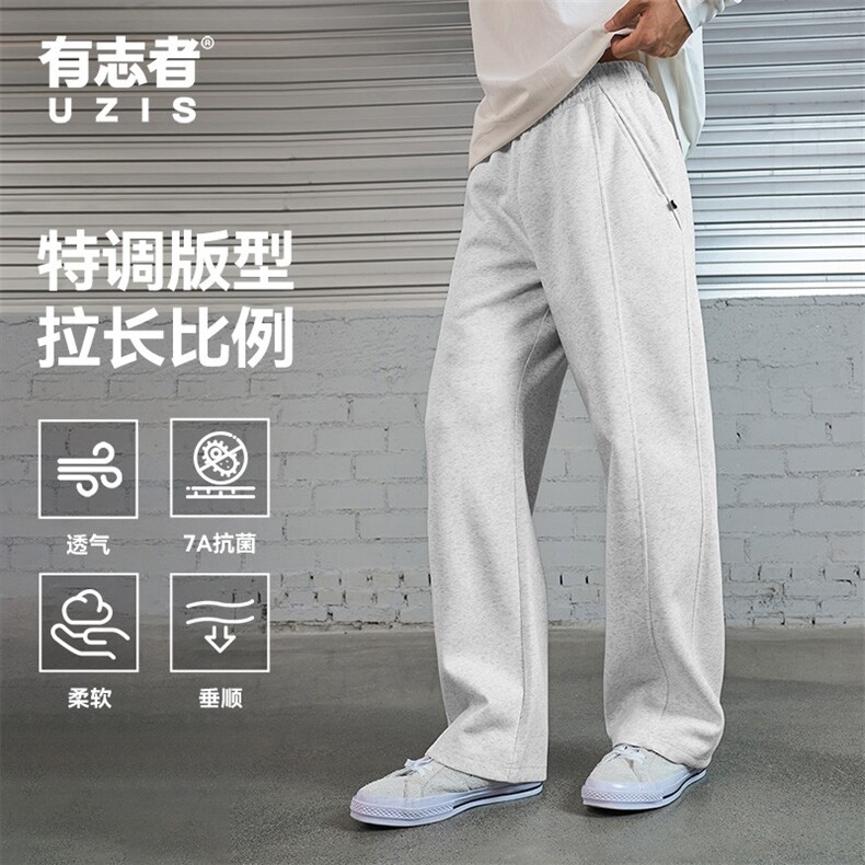 网图马吉拉弯刀男美式休闲篮球跑步针织直筒卫裤子特P45,男装休闲裤,电商D205