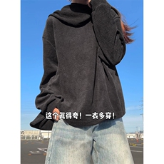 经典连帽款式落肩袖设计上衣都市风街头时尚氛围卫衣HY856P55控88，男装卫衣，电商A102B