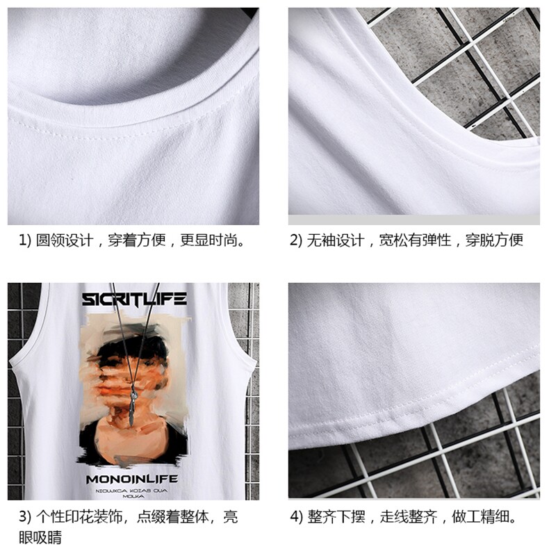 BX25213-P20港风运动汗背心男大码汗衫男无袖T恤男网格,男装T恤,电商A040A