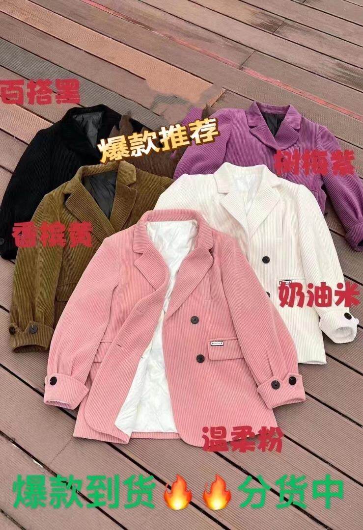 四色俩码，其它，魅影菲怡