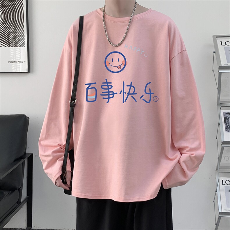 控48重磅230g纯棉长袖t恤男大码圆领卫衣打底衫TX3183-P28,男装T恤,电商A040