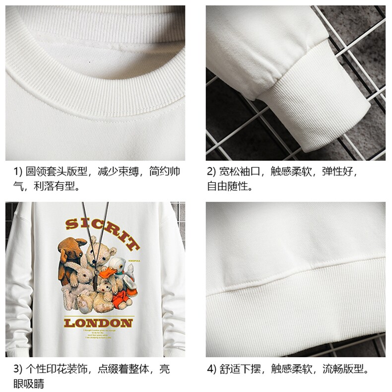 S6216-P28秋季圆领卫衣男大码韩版宽松长袖外套网格,男装卫衣,电商A040A