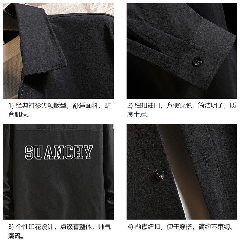 CS15229-P38长袖衬衫男士大码宽松衬衣男寸衫砖墙,男装衬衫,电商A040A