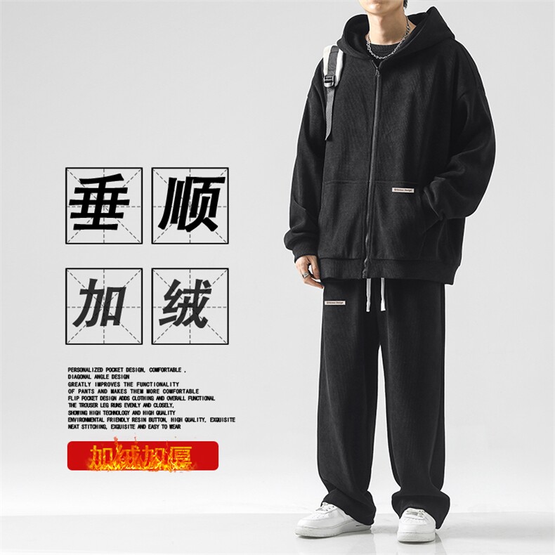 加绒休闲三件套开衫外套圆领卫衣SJT869-常规特批176加绒特批206图片