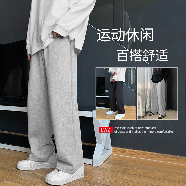 2023秋冬高弹健康布聚酯纤维WK80-1特批：25,男装休闲裤,星座718-1