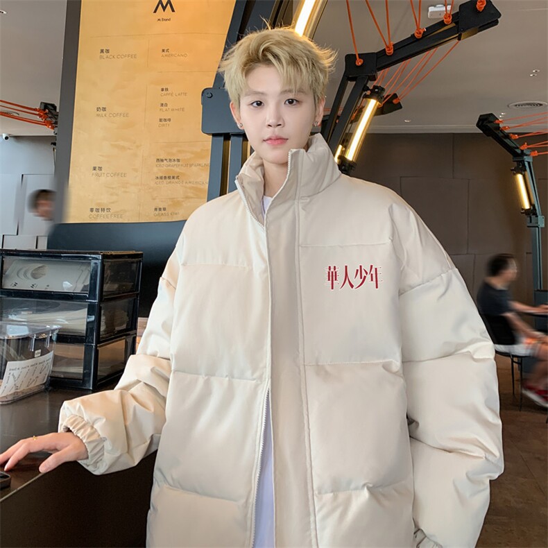 ！2025秋冬新款男士立领棉衣百搭简约棉服外套MY306特P55,男装棉衣,电商B220