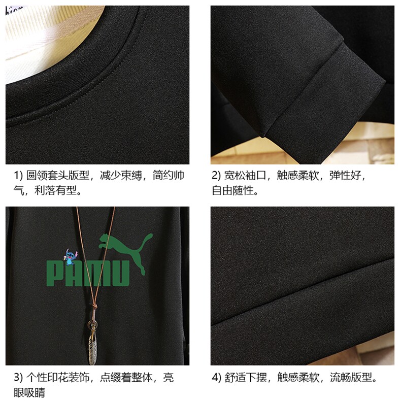 T4227-P25加绒款-P35简约帅气百搭长袖t恤男大码胖子卫衣砖墙,男装卫衣,电商A040A