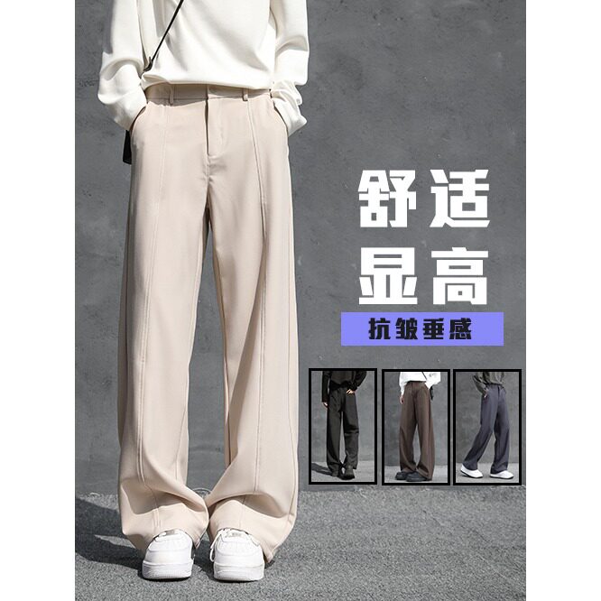 夏季男士西裤港风直筒阔腿休闲长裤宽松垂感拖地裤潮牌5133 P43图片