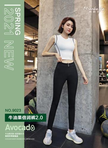 春夏款小黑裤图片