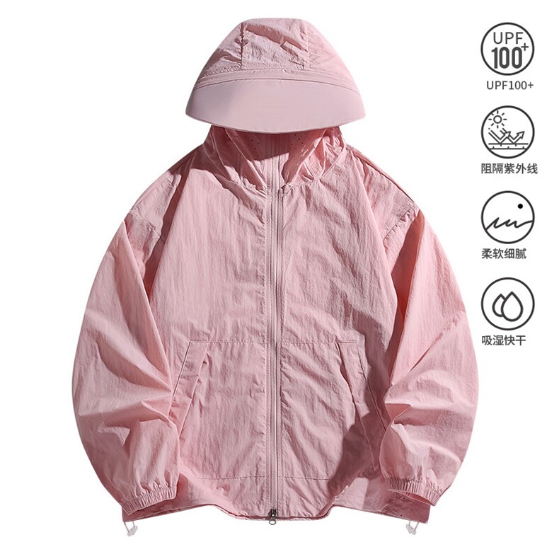 UPF100有报告凉感轻薄透气防晒服，男装防晒衣，星座1206（原A206）