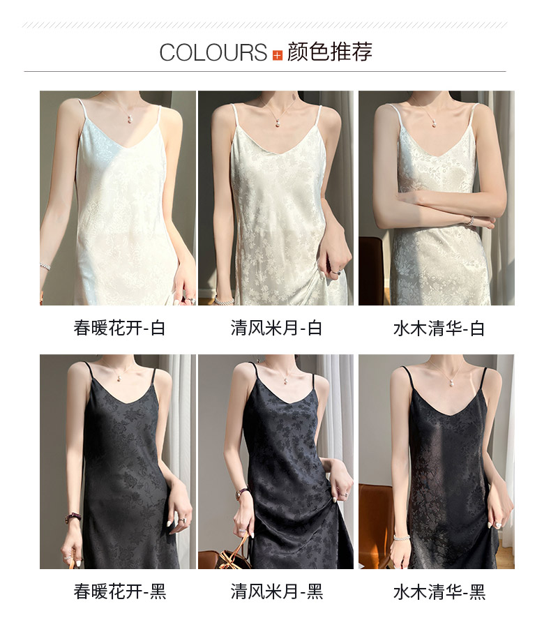 2025年夏季休闲风单件中长款无袖收腰吊带细吊带长裙,女装连衣裙,佳绒高端店