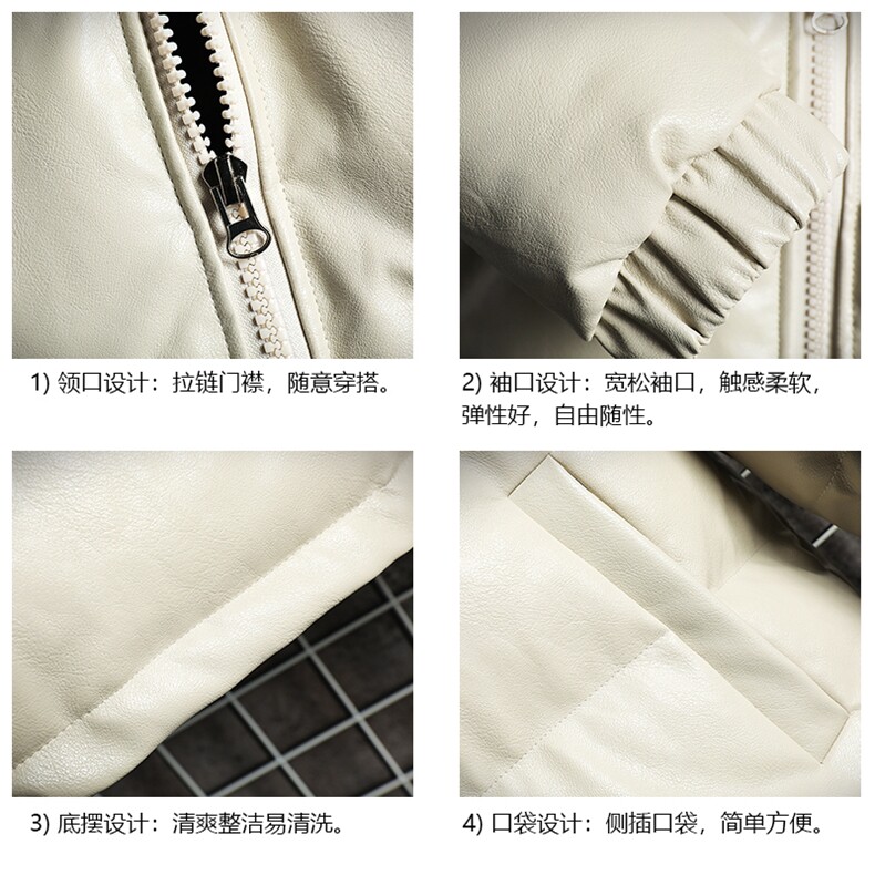 PM51099-P120立领pu皮棉衣男大码面包服男棉服男棉袄男,男装棉衣,电商A040A