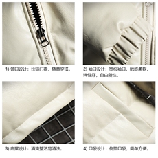PM51099-P120立领pu皮棉衣男大码面包服男棉服男棉袄男，男装棉衣，电商A040A