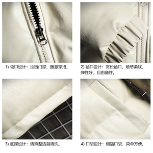 PM51099-P120 立领pu皮棉衣男大码面包服男棉服男棉袄男图片