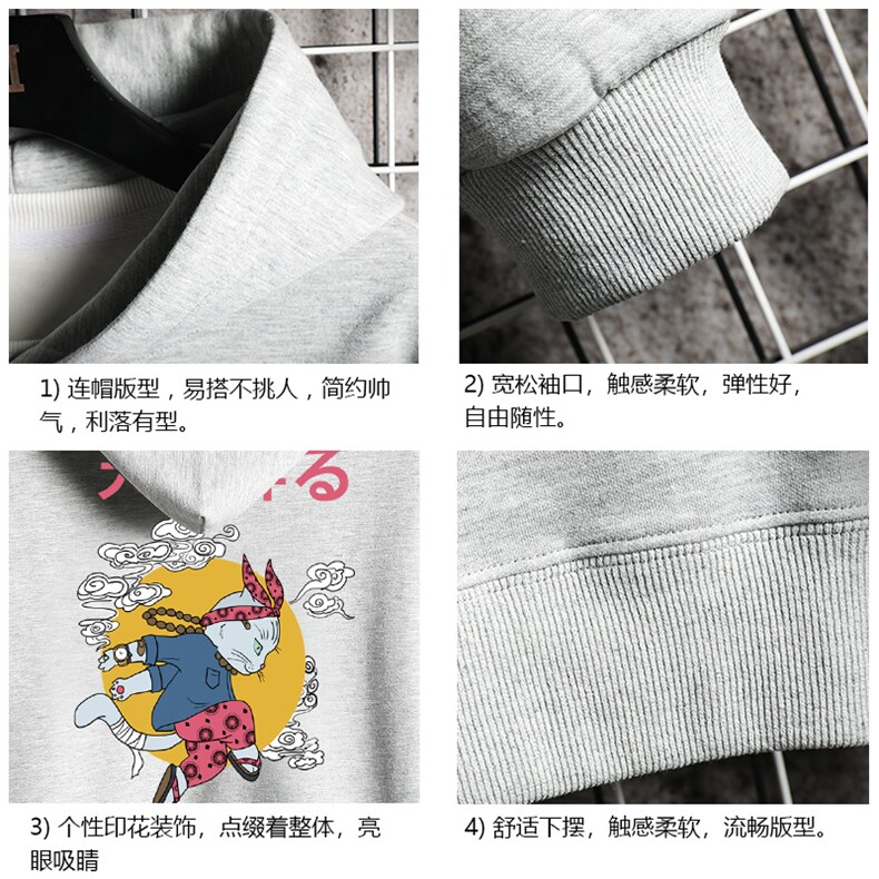 WY2012-P35加绒款-P40纯连帽卫衣男大码运动帽衫宽松薄网格,男装卫衣,电商A040A