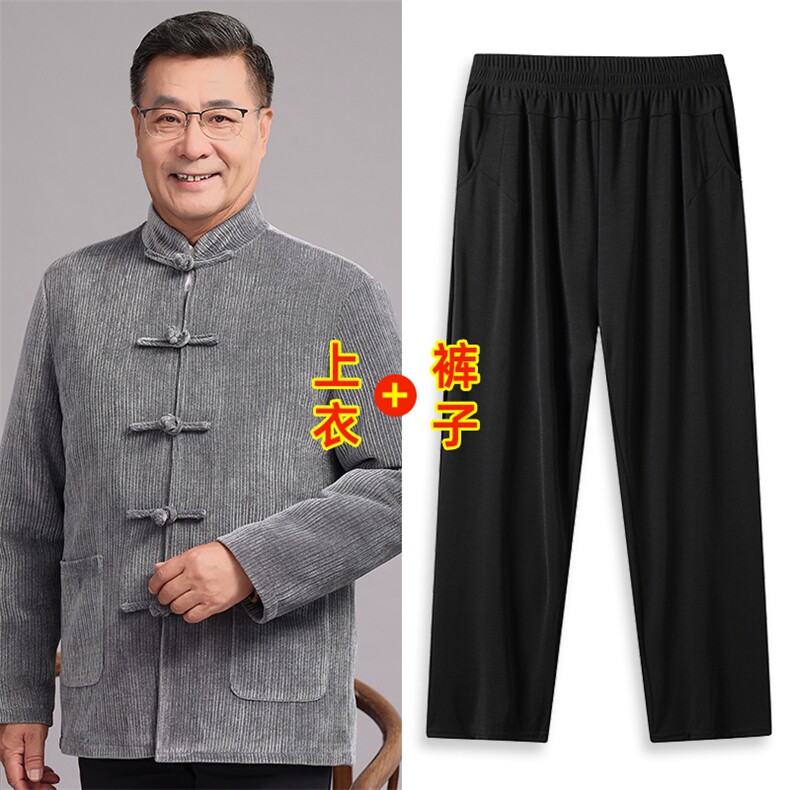 冬款风唐装中老年90绒羽绒服复古盘扣羽绒服套装中式爸爸男装，男装羽绒服，钱塘723