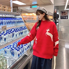 红色