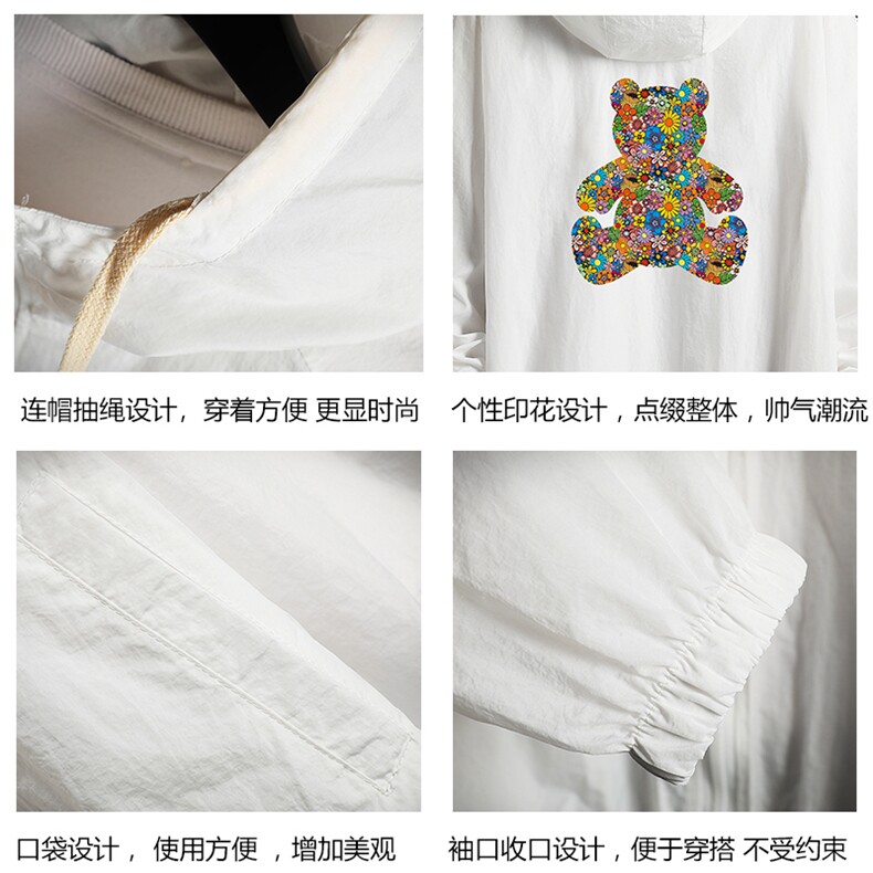 FS63222-P55薄款防晒衣男透气防紫外线钓鱼外套冰丝防晒服,男装夹克,电商A040A
