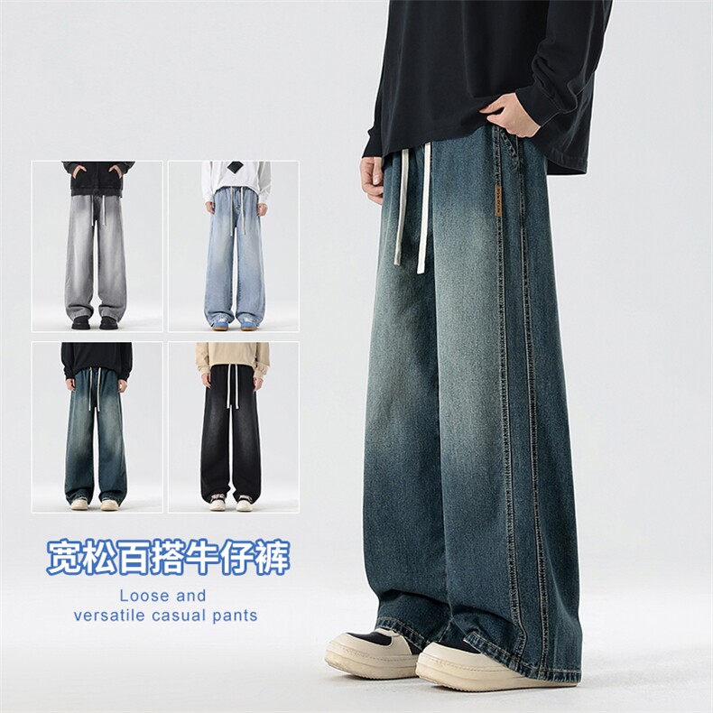 2025年秋季新款美式复古工装拼接牛仔宽松直筒休闲裤阔腿805-P44，男装工装外套，星座1006-1