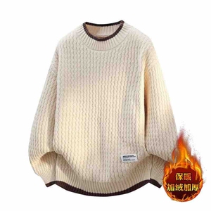 M630加绒-P50加绒加厚秋冬男士休闲时尚百搭针织毛衣,男装针织衫/毛衣,星座1215-1