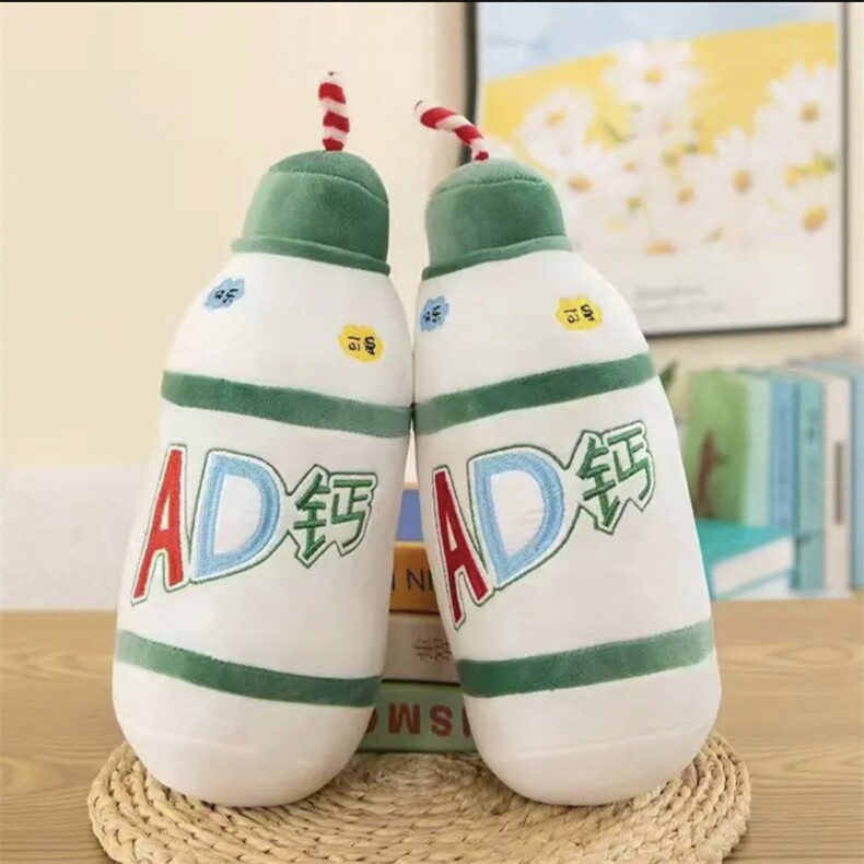 AD钙奶，昊林玩具
