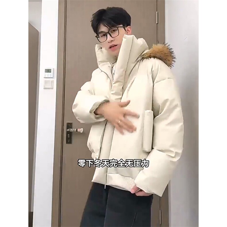 现货三防重磅硬挺boxy短款羽绒棉衣座山雕大毛毛领PU皮棉服外套冬,男装棉衣,电商A443