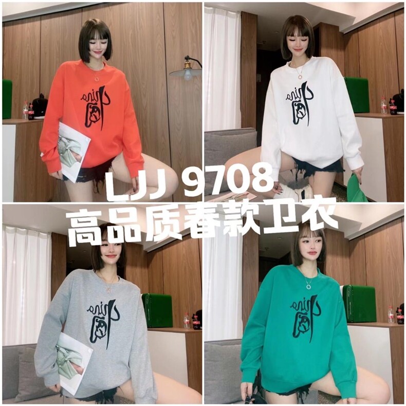 2022春季卫衣，女装卫衣/绒衫，靓晶晶