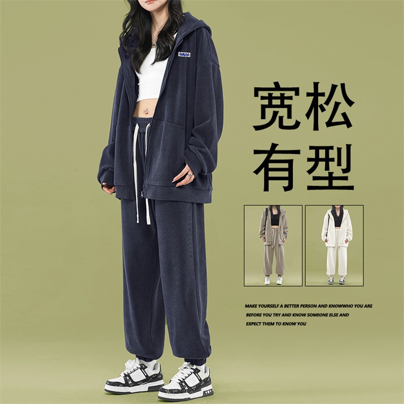 新款显瘦套装百搭宽松两件套秋冬重磅两件套 TZ855常规特批123图片