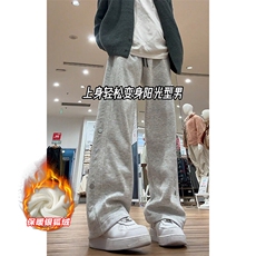 薄款改加绒特批P37无差价冬抖音银狐绒排扣卫裤男K1979J加绒，男装休闲裤，电商A001